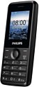 Philips S397