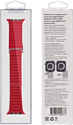 Evolution AW44-LL01 для Apple Watch 42/44 мм (imperial red)