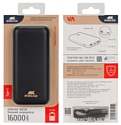 RIVACASE VA2516 16000mah