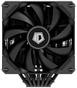 ID-COOLING SE-207-XT