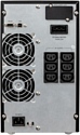 EATON 9E 2000i