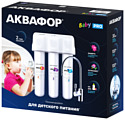 Аквафор Baby Pro