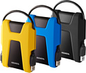ADATA HD680 2TB AHD680-2TU31-CYL (желтый) ADATA HD680 2TB AHD680-2TU31-CYL (желтый)