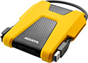 ADATA HD680 2TB AHD680-2TU31-CYL (желтый) ADATA HD680 2TB AHD680-2TU31-CYL (желтый)