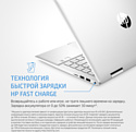 HP Pavilion x360 14-dy0030ur 4E493EA