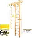 Kampfer Wooden Ladder Ceiling №1 (3 м, натуральный)