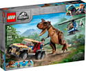 LEGO Jurassic World 76941 Погоня за карнотавром