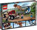 LEGO Jurassic World 76941 Погоня за карнотавром