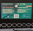 RockForce RF-4263-5MPB 26 предметов