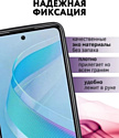 Bingo Smart для INFINIX Smart 8/Smart 8 HD (фиолетовый)