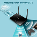 TP-LINK Archer MR400 V4.20