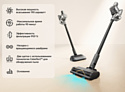 Dreame Cordless Vacuum Cleaner R20 Aqua VTV21A