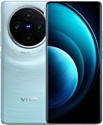 Vivo X100 Pro 16/512GB (международная версия)