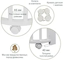 Pituso Asti J 511 5/1 (маятник)