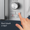 Redmond MW2904 (белый) Redmond MW2904 (белый)