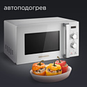 Redmond MW2904 (белый) Redmond MW2904 (белый)