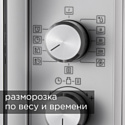 Redmond MW2904 (белый) Redmond MW2904 (белый)