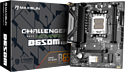 Maxsun Challenger B650M WiFi Ice