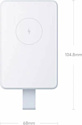 Xiaomi Magnetic Power Bank WPB0620MI 6000mAh (международная версия)