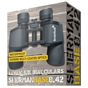 LEVENHUK Sherman BASE 8x42