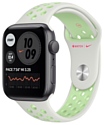 Apple Watch SE GPS 44mm Aluminum Case with Nike Sport Band