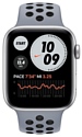 Apple Watch SE GPS 44mm Aluminum Case with Nike Sport Band