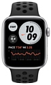 Apple Watch SE GPS 44mm Aluminum Case with Nike Sport Band