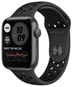 Apple Watch SE GPS 44mm Aluminum Case with Nike Sport Band