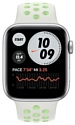 Apple Watch SE GPS 44mm Aluminum Case with Nike Sport Band