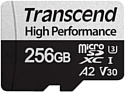 Transcend microSDXC 330S 256GB (с адаптером)