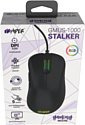 Hiper GMUS-1000 Stalker