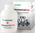 Greenol Reanimator PRO 450 ml