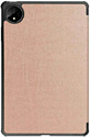 JFK Smart Case для Huawei MatePad Pro 11 2022 (розовое золото)