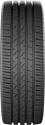 Cordiant Gravity 195/65 R15 95H Cordiant Gravity 195/65 R15 95H