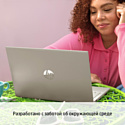 HP Pavilion 14-ec0304nw (4H3J1EA)