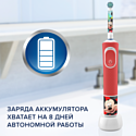 Oral-B Kids Mickey (D100.413.2K)