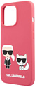 CG Mobile Karl Lagerfeld для iPhone 13 Pro KLHCP13LSSKCP