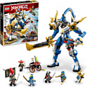 LEGO Ninjago 71785 Механический титан Джея