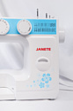 Janete 989 (голубой)