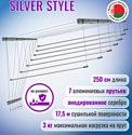 Comfort Alumin Group Потолочная 7 прутьев Silver Style 250 см (алюминий)