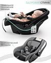 Amarobaby Baby Comfort AB222008BC/1109