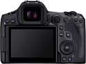 Canon EOS R5 Mark II Kit