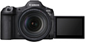 Canon EOS R5 Mark II Kit