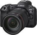 Canon EOS R5 Mark II Kit