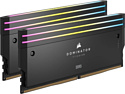 Corsair CMP32GX5M2X6600C32