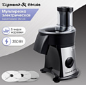 Zigmund & Shtain SM-24 Zigmund & Shtain SM-24