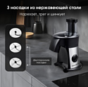 Zigmund & Shtain SM-24 Zigmund & Shtain SM-24
