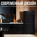 Tesler RCD-545I (графит) Tesler RCD-545I (графит)