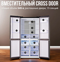 Tesler RCD-545I (графит) Tesler RCD-545I (графит)