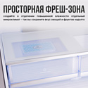 Tesler RCD-545I (графит) Tesler RCD-545I (графит)
